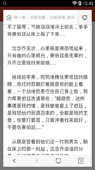 买球官方网站